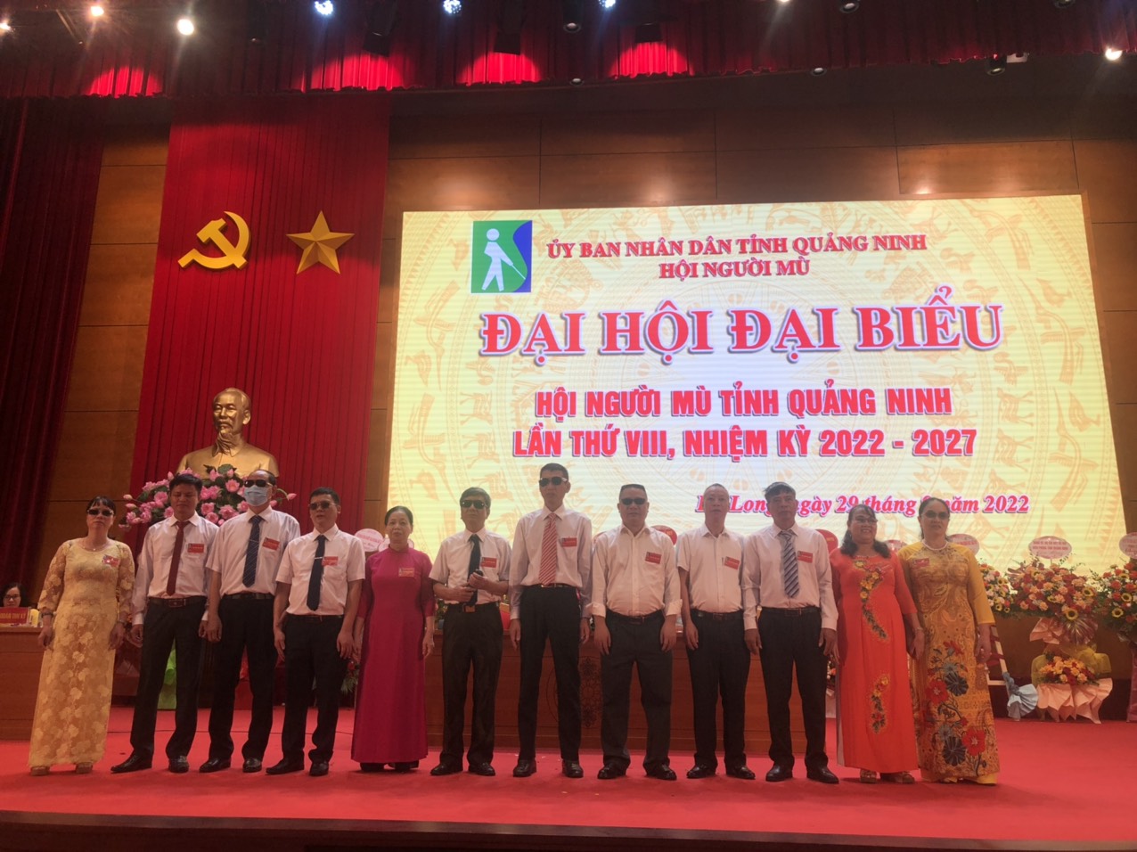 Đại hội Đại biểu Hội Người mù tỉnh Quảng Ninh lần thứ VIII,  nhiệm kì 2022 – 2027