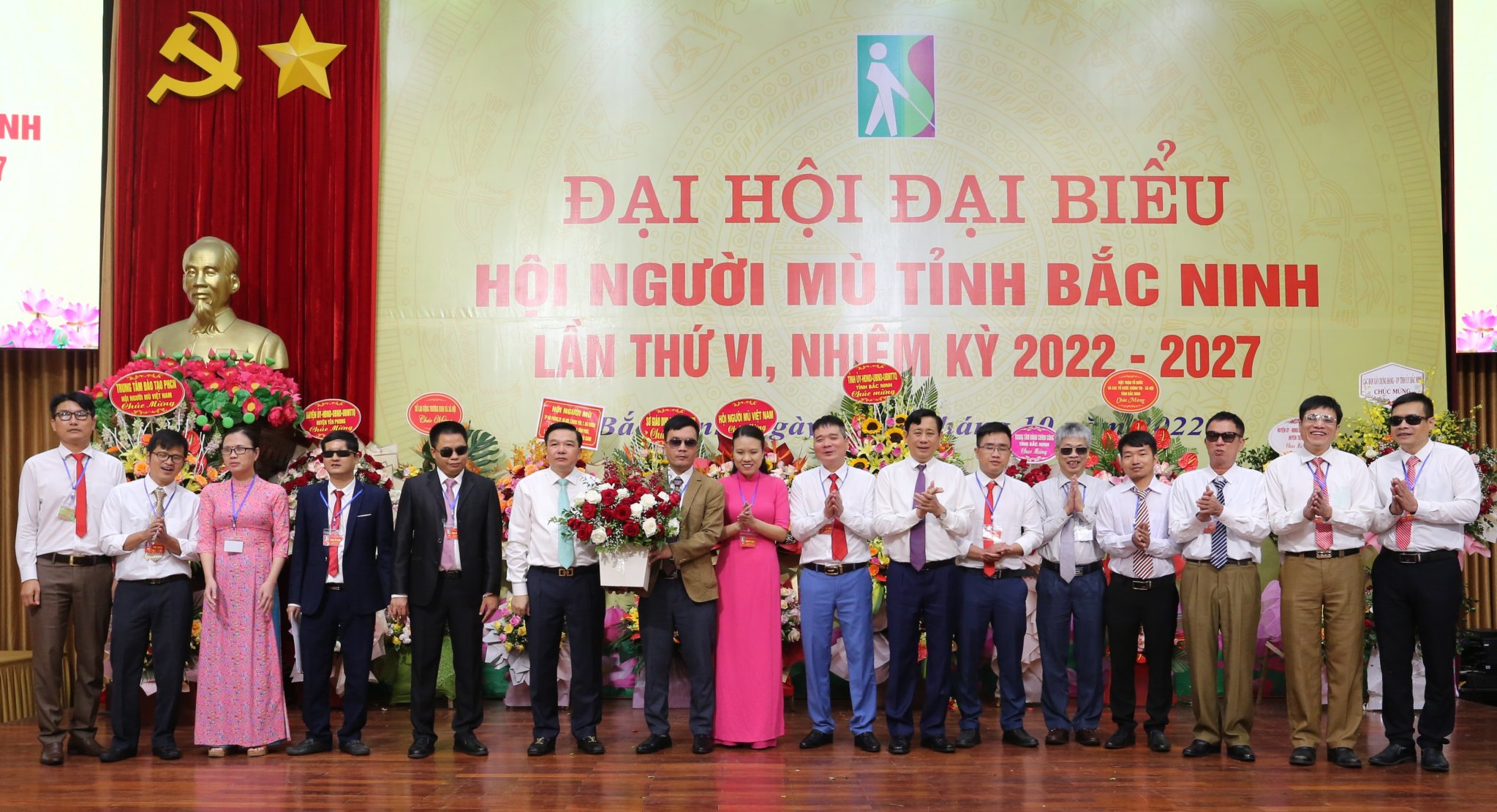 Đại hội đại biểu Hội Người mù tỉnh Bắc Ninh nhiệm kỳ 2022- 2027