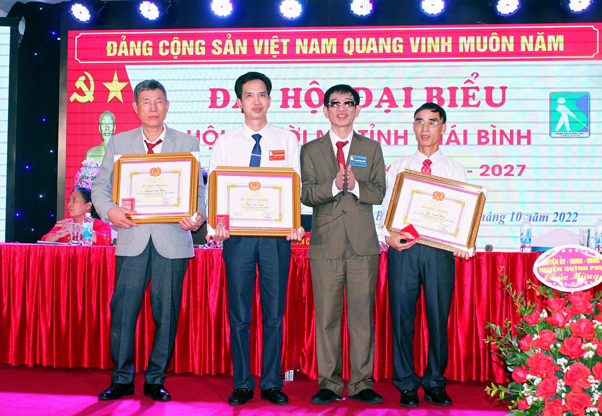 Đại hội Đại biểu Hội người mù tỉnh Thái Bình nhiệm kỳ IX (2022-2027) 