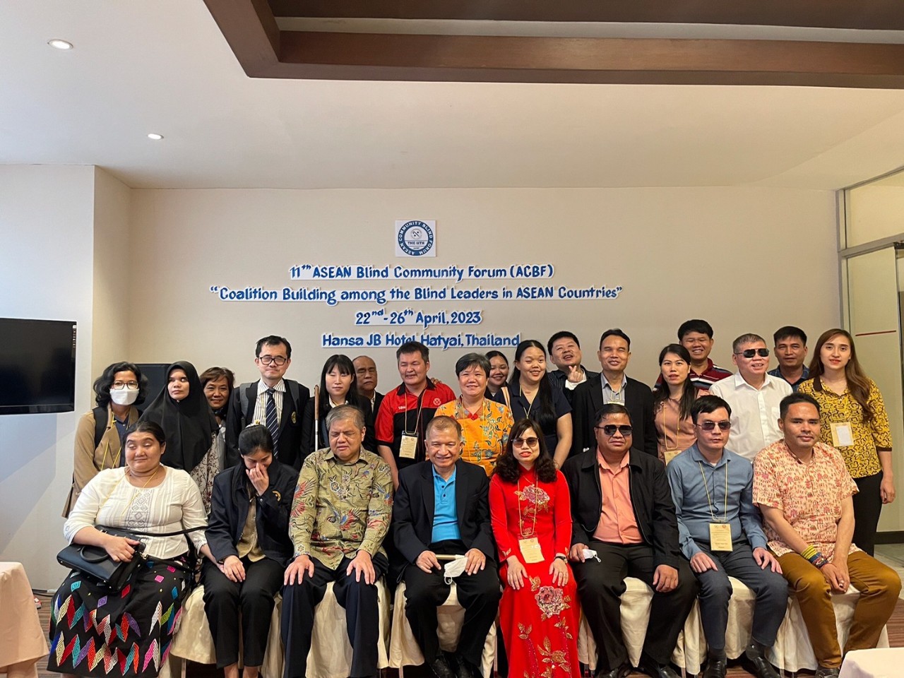 Diễn đàn cộng đồng người mù ASEAN lần thứ 11