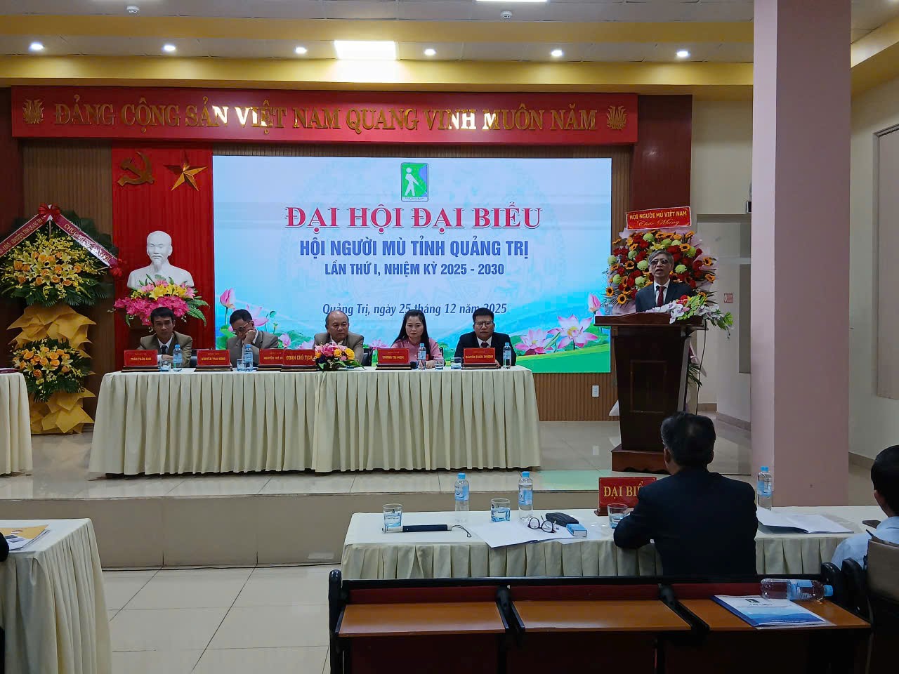 Hội Người mù tỉnh Quảng Trị tổ chức Đại hội lần thứ I, nhiệm kỳ 2025-2030