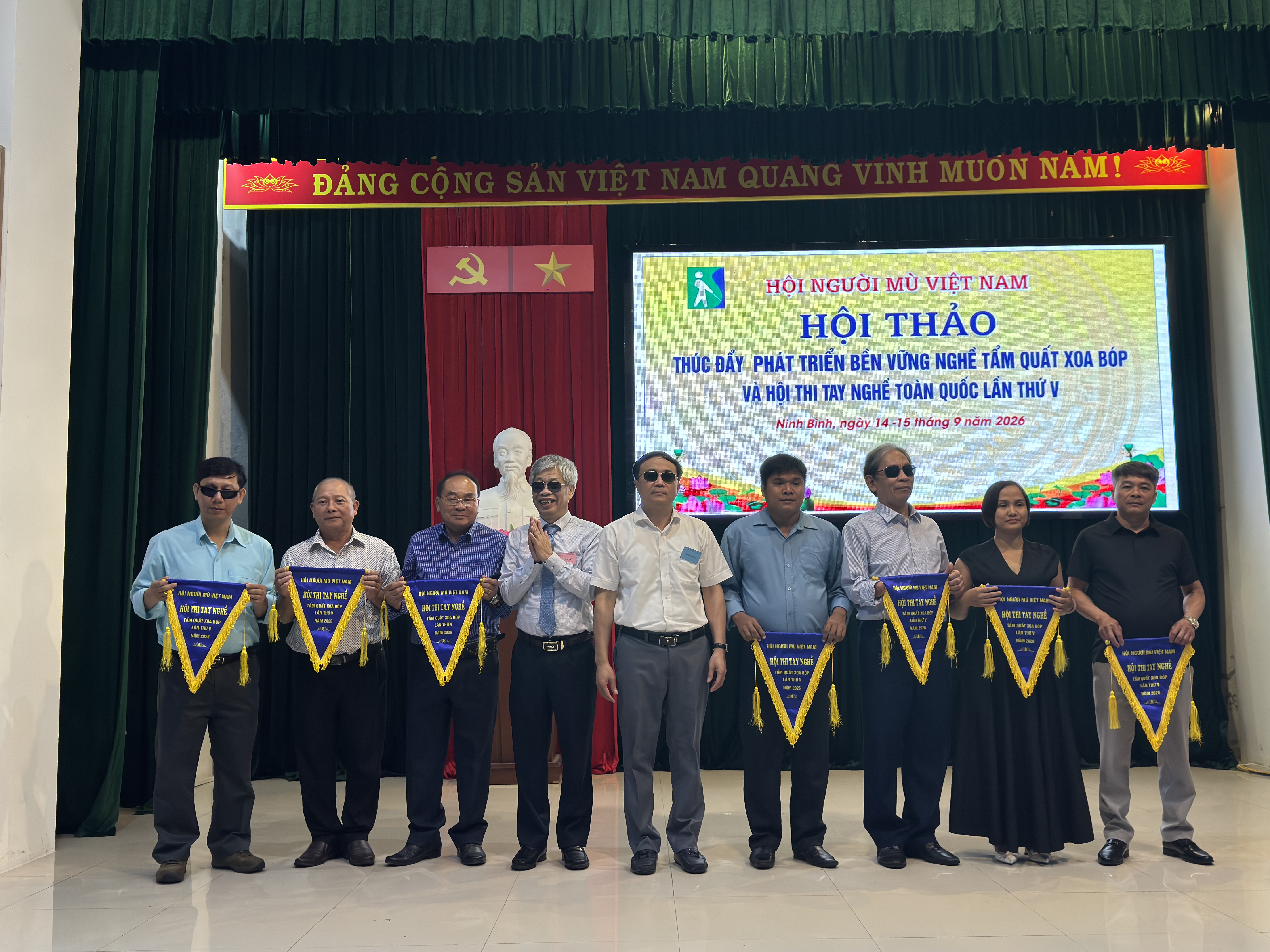 Hình ảnh: Khai mạc Hội thi tẩm quất, xoa bóp dành cho người mù toàn quốc lần thứ V