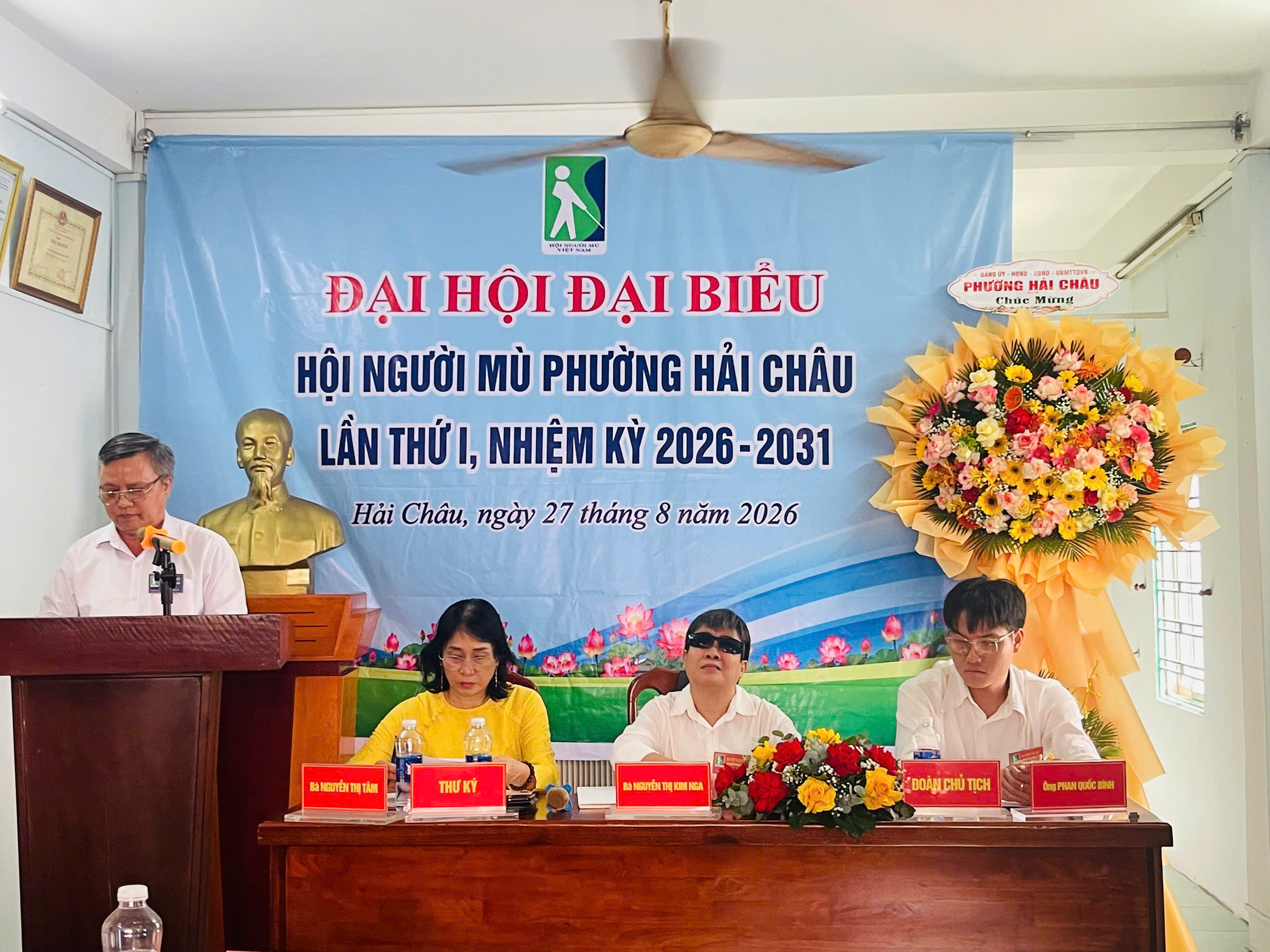Hình ảnh: Đại hội đại biểu Hội Người mù phường Hải Châu lần thứ I, nhiệm kỳ 2026–2031